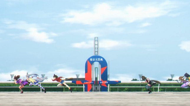 Finish line dash at the racetrack